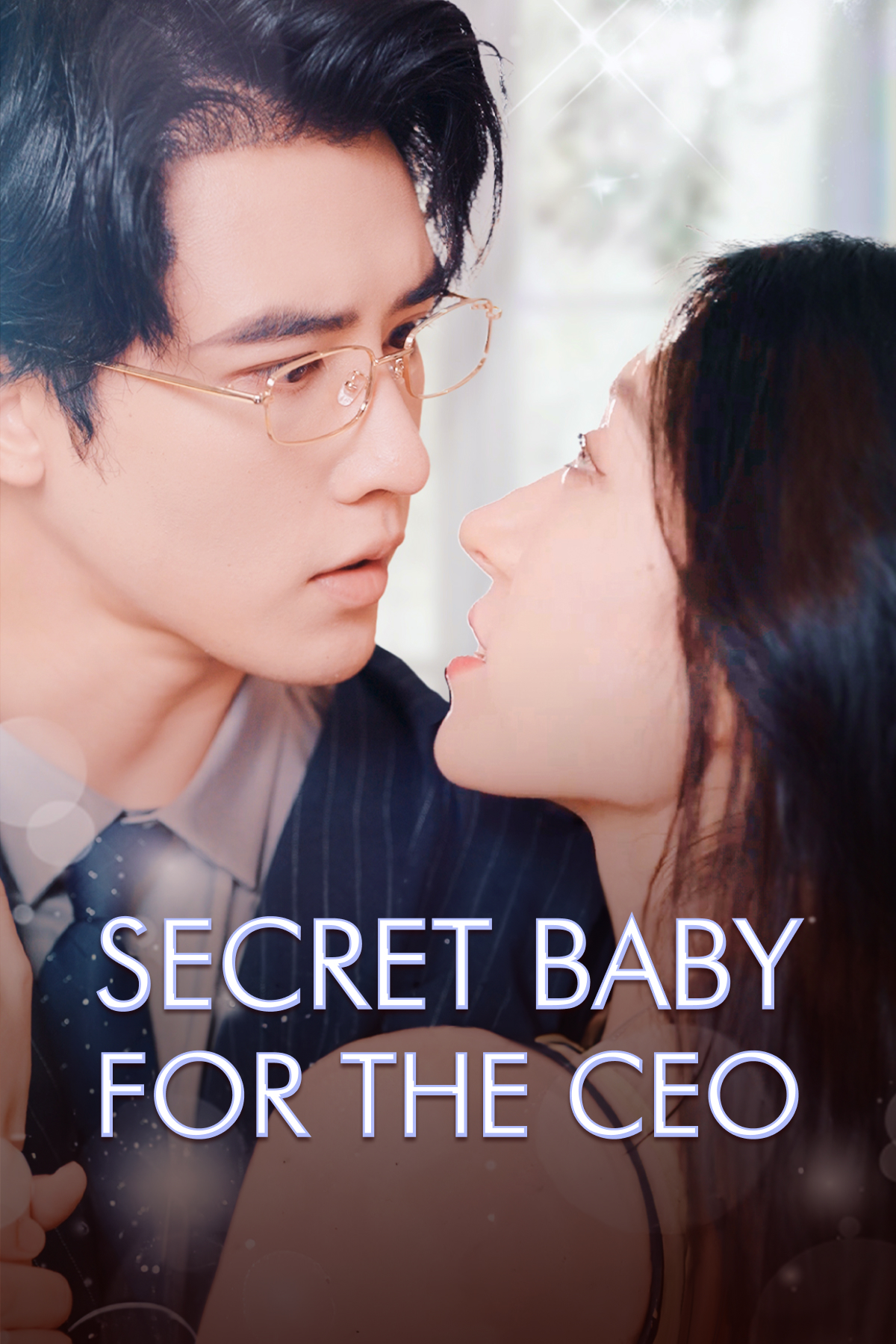 Bébé Secret Pour Le PDG